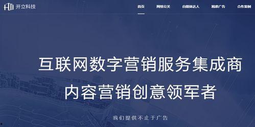 社会热点话题事件2025,变革与挑战交织的时代篇章