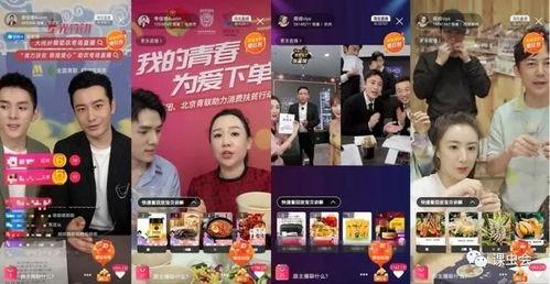 朝阳号外官网免费吃瓜 明星黑料都是怎么扒出来的,免费吃瓜背后的明星黑料挖掘内幕