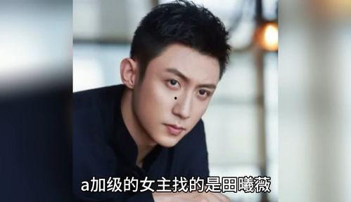 吃瓜视频在线观看全集 明星八卦爆料网站推荐,吃瓜视频独家爆料，明星八卦一网打尽！