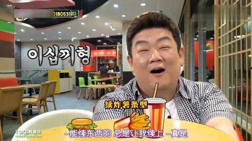 独家爆料文轩 黑料今日黑料热门黑料,今日热门黑料大揭秘