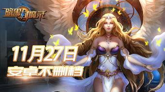 暗黑爆料在线吃